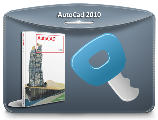 Autocad 2010 serial key and product key